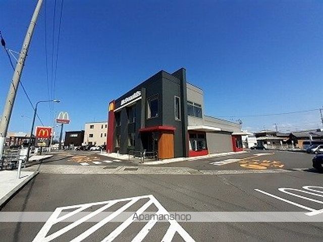 飲食店　マクドナルド円座店さん（飲食店）まで2000m