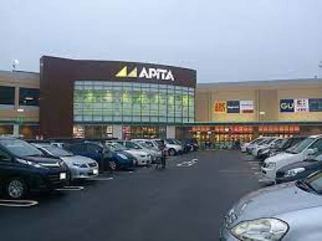 ショッピングセンター　ライトオンラスパ西大和店（ショッピングセンター）まで1242m