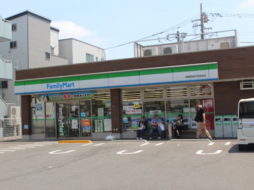 コンビニ　ファミリーマート 板橋高島平団地前店（コンビニ）まで1064m