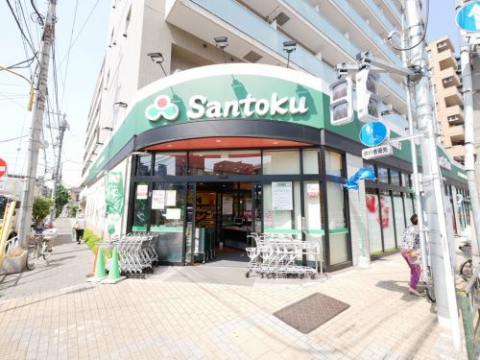 スーパー　三徳　石原店（スーパー）まで423m