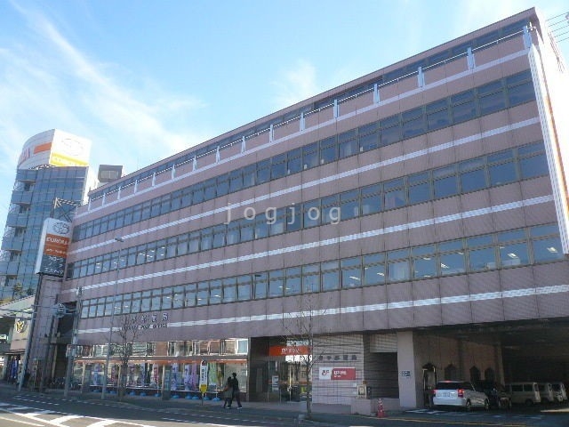 郵便局　豊平郵便局（郵便局）まで564m