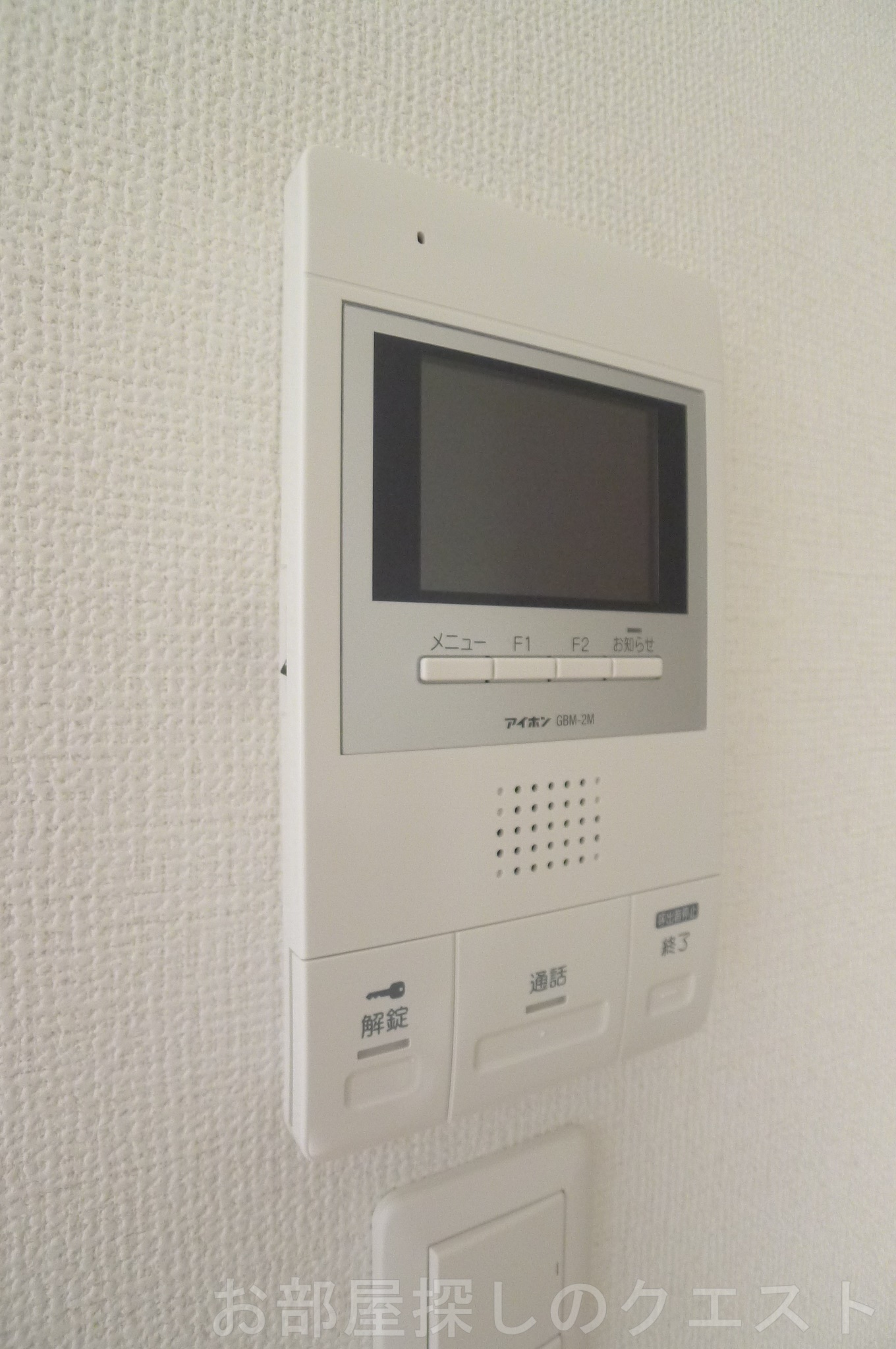 セキュリティ　（写真は同タイプ反転イメージ）