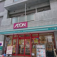 スーパー　まいばすけっと南7条西15丁目店（スーパー）まで437m