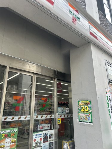 コンビニ　セブンイレブン 葛飾青戸1丁目店（コンビニ）まで378m