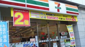 コンビニ　セブンイレブン浅草店（コンビニ）まで87m
