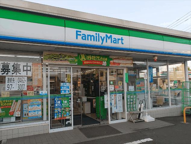 コンビニ　ファミリーマート厚木金田店（コンビニ）まで295m