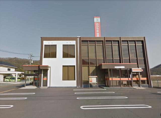 銀行　おかやま信用金庫荘内支店（銀行）まで3866m