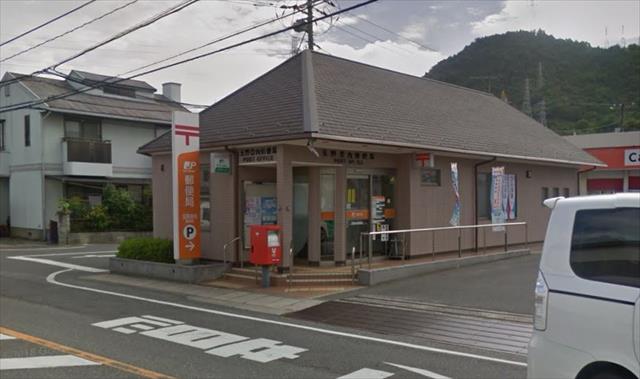 郵便局　玉野荘内郵便局（郵便局）まで5787m