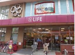 スーパー　ライフ中目黒店（スーパー）まで807m
