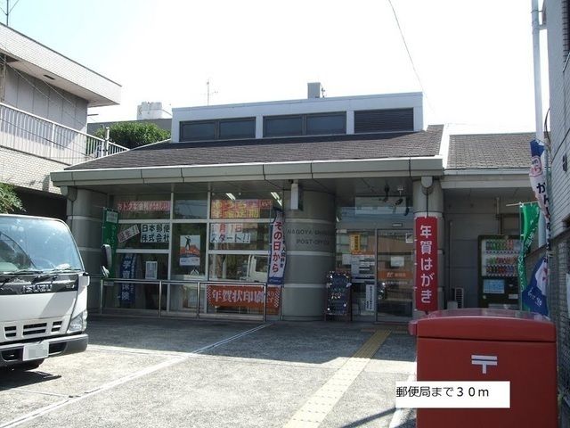 郵便局　汁谷郵便局（郵便局）まで30m
