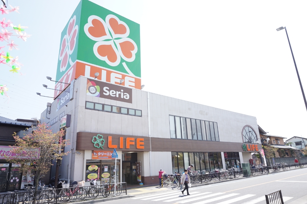 スーパー　ライフ 北越谷店（スーパー）まで488m