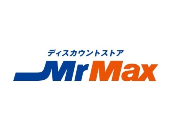 その他　Mr Max(ミスター マックス) 吉塚店（その他）まで349m