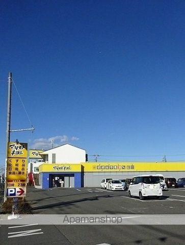 その他　マツモトキヨシ（その他）まで324m