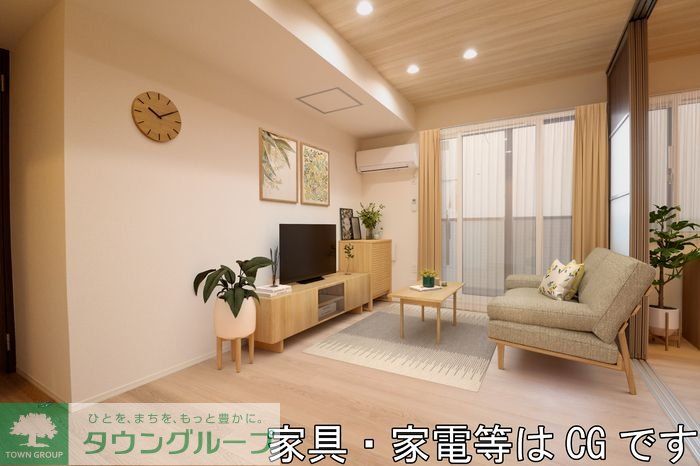 その他部屋・スペース