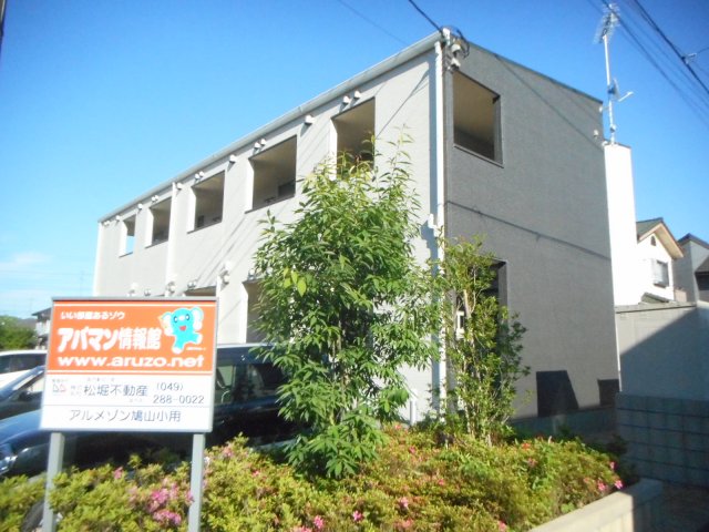 建物外観　外観です