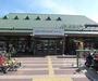 スーパー　グルメシティ 四条大宮店（スーパー）まで475m