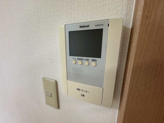 コンフォート双葉 II・IIIのその他写真