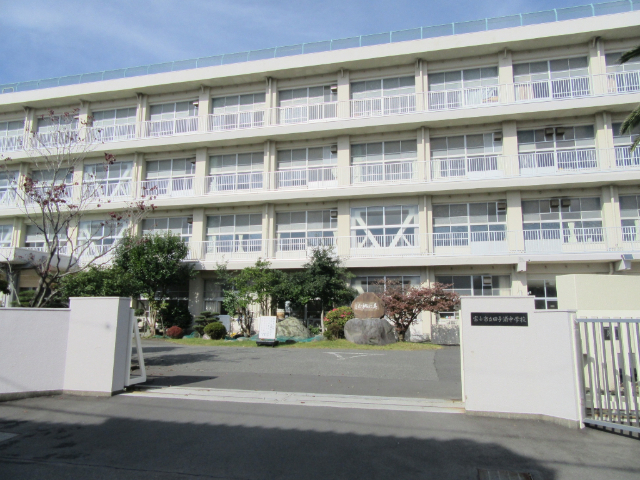 中学校　富士市立田子浦中学校（中学校）まで355m