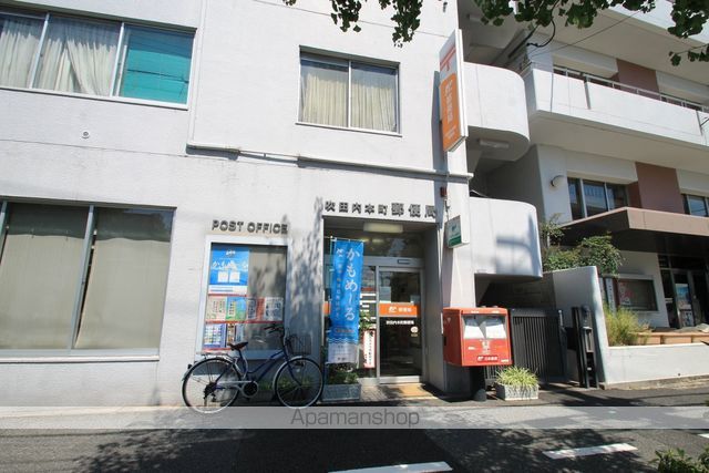 郵便局　吹田内本町郵便局（郵便局）まで385m