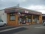 コンビニ　セブンイレブン上越飯店（コンビニ）まで400m