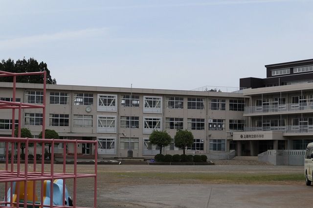小学校　飯小学校（小学校）まで230m