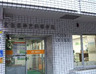 郵便局　北海道神宮前郵便局（郵便局）まで213m