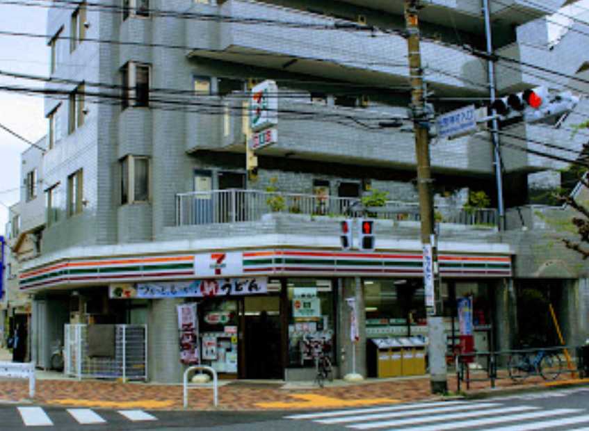 コンビニ　セブンイレブン 世田谷1丁目店（コンビニ）まで269m