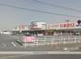 スーパー　エブリィ茶屋町店（スーパー）まで401m