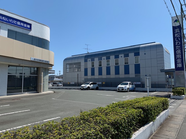 銀行　浜松いわた信用金庫有玉支店（銀行）まで1023m