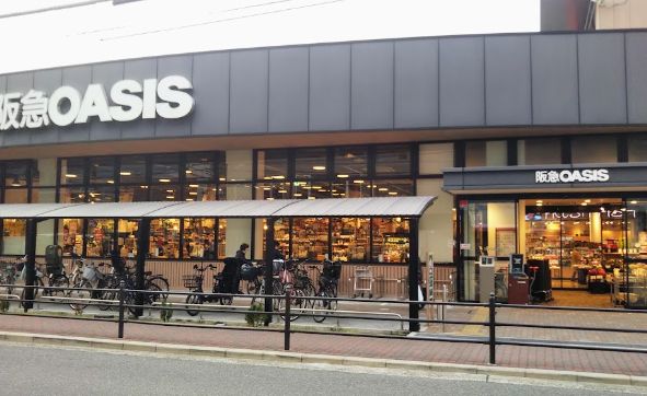 スーパー　阪急オアシス　上本町店（スーパー）まで330m