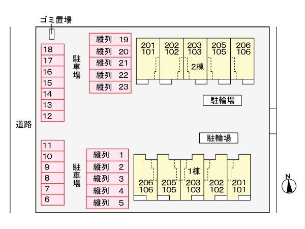 駐車場　駐車場