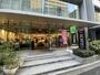 スーパー　KOHYO内本町店（スーパー）まで842m