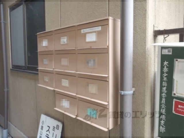 その他共有部分　集合ポスト