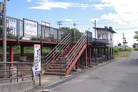 その他　あやめ公園駅・山形鉄道／フラワー長井線（その他）まで1146m