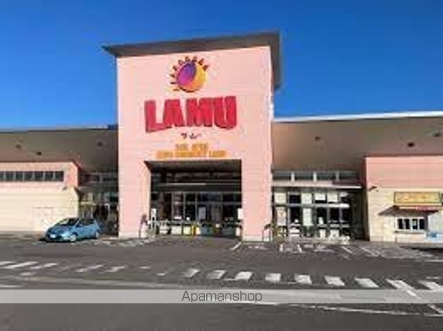 スーパー　ラ・ムー坂出店（スーパー）まで800m