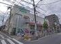 スーパー　コープみらい関町店（スーパー）まで1566m