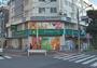 スーパー　マルエツプチ吉祥寺店（スーパー）まで2657m