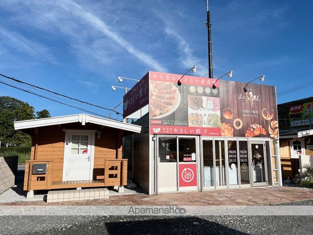 飲食店　39Bread間田店（飲食店）まで2232m