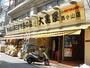 スーパー　大黒屋西小山店（スーパー）まで341m