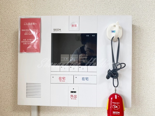 セキュリティ　セキュリティ設備もあります