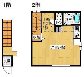 ワオ若竹町_間取り_0