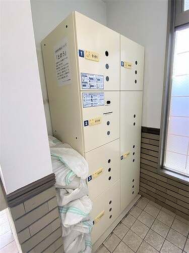 ライオンズマンション柏木のその他写真