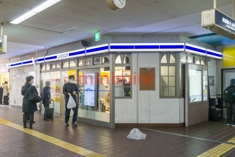 コンビニ　ローソンHA阪急南茨木店（コンビニ）まで258m