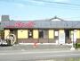 飲食店　お好み焼道とん掘川口安行店（飲食店）まで10m