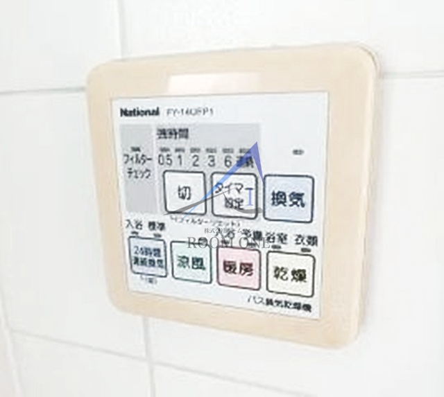その他設備　浴室乾燥パネルです。