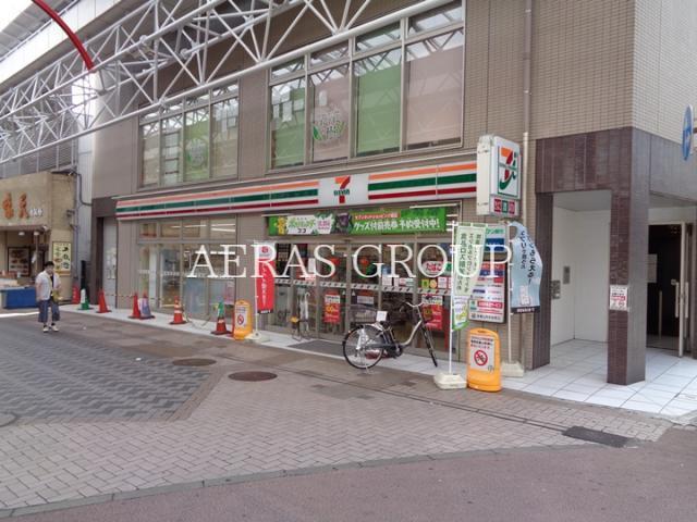コンビニ　セブンイレブン横浜弘明寺町店（コンビニ）まで306m