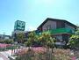 スーパー　サミットストア 羽衣いちょう通り店（スーパー）まで771m