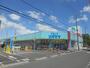 ドラックストア　ドラッグスギヤマ久保田店（ドラッグストア）まで506m