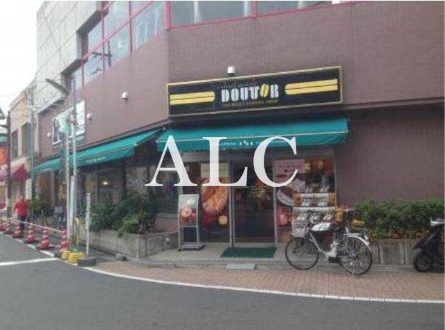 飲食店　ドトールコーヒーショップ下井草店（飲食店）まで450m