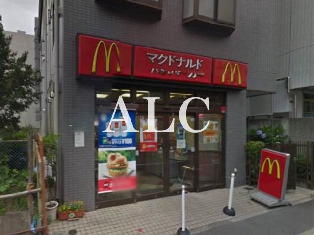 飲食店　マクドナルド下井草店（飲食店）まで398m